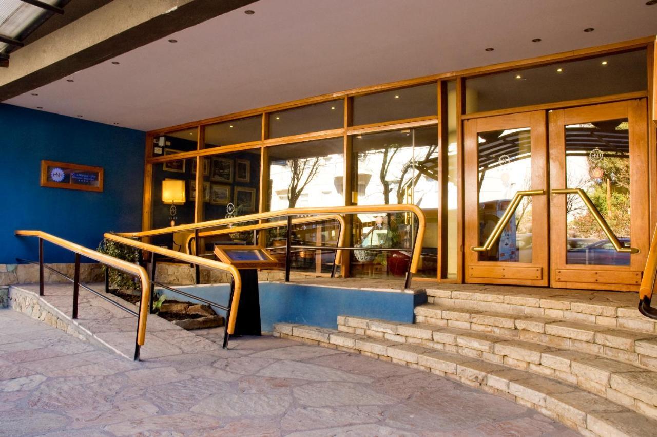 Nahuel Huapi 3*